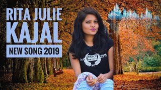 New Nagpuri song  Rita Julie Kajal  2019 [upl. by Garlanda411]