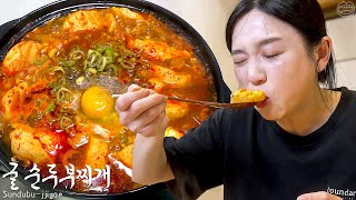 Real Mukbang Too hot Korean SoftTofu stew amp Egg rice [upl. by Dola]