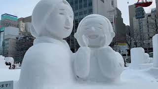 Amazing Sapporo Snow Festival 2023Japan 🇯🇵❄️❄️♥️ [upl. by Leahcimdivad]