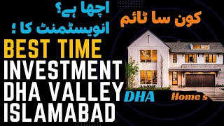 DHA Valley Latest News  New Balloting  Possession Available  Price Updates [upl. by Blinnie]