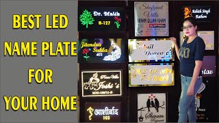 Best Name Plate For Your Home  LED Name Plate  Home Name Plate [upl. by Olimreh413]