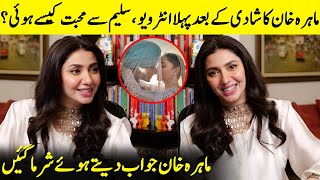 Mahira Khan Opens Up About Life After Marriage  Salim Karim  Mahira Khan Interview  SA52Q [upl. by Hildegard155]