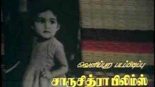 Mouna Ragam  the BGM [upl. by Araz575]