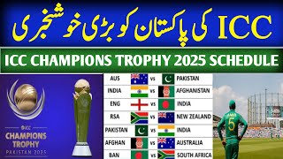 ICC Champions Trophy 2025 Schedule Champions Trophy 2025 Fixtures amp Dates [upl. by Salvadore]