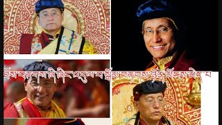 ཐོས་བརྟགས་ཞི་ཞིང་འདུལ་བ།། སྒོམ་བརཏགས་ཉོན་མོངས་མེད་པ། [upl. by Dudden]