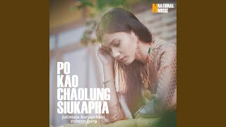 Po Kao Chaolung Siukapha [upl. by Bogart]