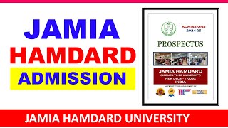 Jamia Hamdard University Delhi Admission 2024  Jamia Hamdard Admission 2024  Medical College Delhi [upl. by Nnayllas439]