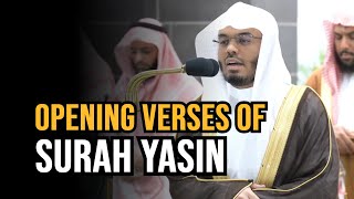 Opening of Surah Yasin  Sheikh Yasser Dossary  English Translation [upl. by Llegna]