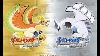 Pokemon HeartGold and SoulSilver  Lugia Battle [upl. by Peale]