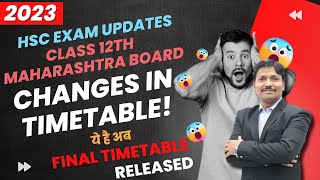 Class 12 New TimeTable Released Feb2023  HSC Board Maharashtra  Dinesh Sir [upl. by Madlin]