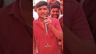 Parasu Kolur New Janapada Song  Janapada Feeling Video Song  Parasu Kolur  arunakjanapada [upl. by Tammany290]