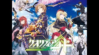 Qualidea Code capitulo 3 sub español [upl. by Rieger]