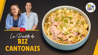 Riz cantonais  Feat Diana ChezMamaLy  Lidl Cuisine [upl. by Eanore476]