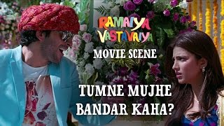 Tumne Mujhe Bandar Kaha  Ramaiya Vastavaiya Scene  Girish amp Shruti [upl. by Hama]