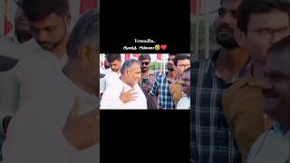 சும்மா ஜிகு ஜிகுன்னு எங்க பாத்தாலும் நம்ம கோடி தெரியும் ❤️😎 TVK maanadu thalapathyvijay viral [upl. by Nnyletak]