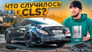 ЧТО СЛУЧИЛОСЬ С БАНАНОМ НА ГОНКЕ ВСЯ ПРАВДА [upl. by Elora]