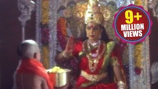 Devullu Movie Songs  Maha Kanaka Durga  Ramya Krishna  Nitya  Master Nandan  TeluguOne [upl. by Townie]