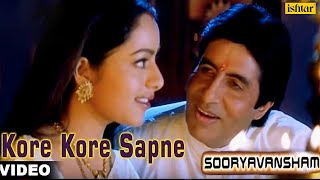 Kore Kore Sapne Full Video Song  Sooryavansham  Amitabh Bachchan Soundarya [upl. by Adrahc]