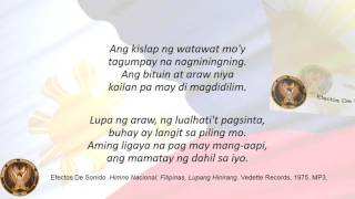 Lupang Hinirang Karaoke Slow Version SingaLongMinusone Philippine National Anthem lupanghinirang [upl. by Marmaduke]