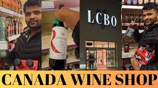 WINESHOP IN CANADA canada lcbo liquorshop wineshop [upl. by Quickman532]