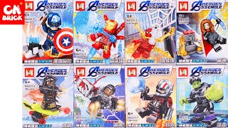 Unoffical LEGO MARVEL AVENGERS MINIFIGURES SET MG231 Unofficial LEGO [upl. by Marola639]