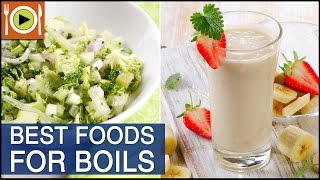 How to Get Rid of Boils  Foods amp Healthy Recipes [upl. by Desdee729]