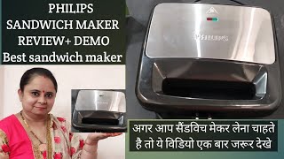 PHILIPS SANDWICH MAKER UNBOXING amp Review । अब सैंडविच बनाना हुआ आसान फिलिप्स सैंडविच मेकर के संग। [upl. by Marilou79]