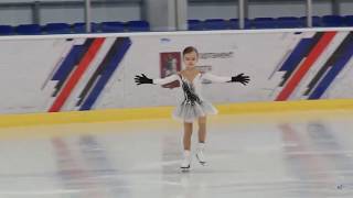 Miroslava Lebedeva2014 Young Athlete 20190414 Evgeny Plushenko Cup [upl. by Akeemat]