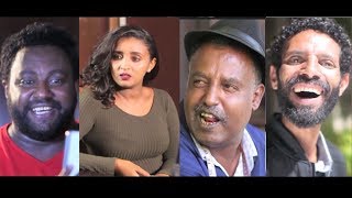 አስመላሽ ሙሉ ፊልም Asmelash full Ethiopian film 2019 [upl. by Rydder707]