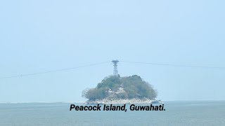 Visited Peacock Island Of Guwahati Today16th March 2024Umananda Temple Guwahati Assam [upl. by Ekusoyr318]