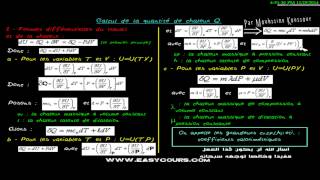 3  Calcul de la quantité de chaleur [upl. by Roxana857]