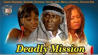 Deadly Mission  Nigerian Nollywood Movie [upl. by Hose]