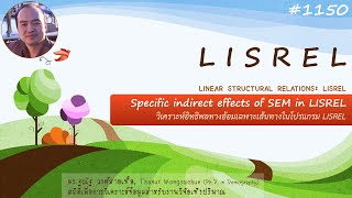 Specific indirect effects of SEM in LISREL [upl. by Kaufmann402]