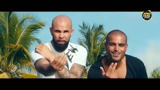 Atim Ft Dj Barata Minha Fofa  Oficial Music Video [upl. by Gneh]