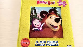 Masha e Orso Il mio primo libro puzzle  libro per bambini letto ad alta voce [upl. by Bary]