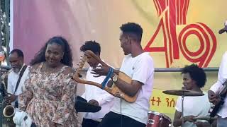 ኤልሳ ወጀወርግስእስቲና ለካቲት 11 2016Alsa WgewrgsEstina Live Performance [upl. by Barcroft]