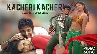 Kacheri Kacheri Video Song  Kacheri Arambam Movie  Jiiva  Poonam Bajwa  D Imman  Tamil [upl. by Park]