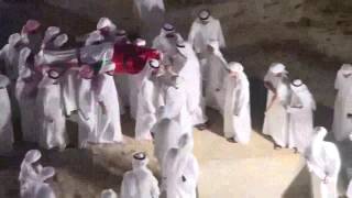 Sheikh Rashid laid to rest in Dubai [upl. by Ppilihp]