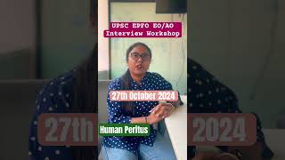 UPSC EPFO EOAO Interview Workshop on 27th October 2024 [upl. by Moise]