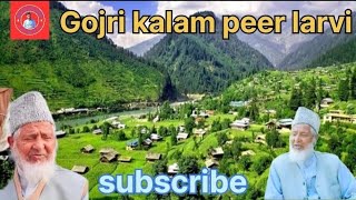 Gojri kalam maiya Bashir larvi gujri geet gojjari sad song dukhi song [upl. by Drofliw]