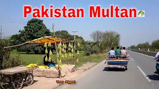 Pakistan Travel Muzaffargarh To Multan Road Trip [upl. by Vey]