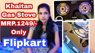 Best Quality Gas Stoves under 1500  Best Gas Stove for Kitchen use  Gas Stove  Gas Oven 🔥viral [upl. by Sevart]