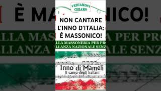 La massoneria ci ha messo lo zampino [upl. by Belcher]