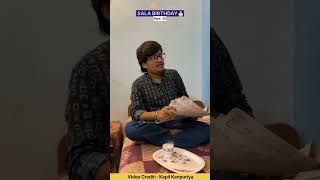 Sala ka Happy Birthday🎂 Part01🤣🤣 kapilkanpuriya happybirthday kanpuriyacomedy shorts [upl. by Ofilia472]