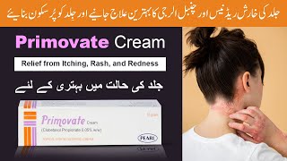 Does Primovate Cream Really Help with Skin Irritations Full Review and Results [upl. by Notyap855]