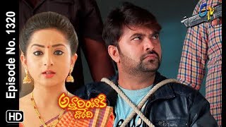 Attarintiki Daredi  25th June 2018  Full Episode No 1135  ETV Telugu [upl. by Illona]