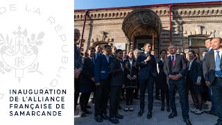 Inauguration de l’Alliance Française de Samarcande [upl. by Ellasal]