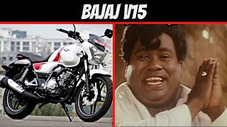 Request video  Bajaj V15 [upl. by Anel]