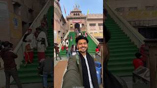 29 Barsana Radha Rani Temple 😍 30DaysInUP  shorts vlog minivlog barsana radha krishna [upl. by Sheela]