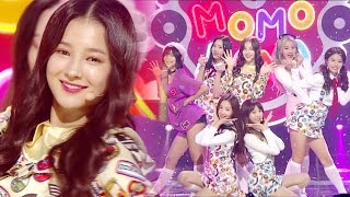 《Debut Stage》 MOMOLAND 모모랜드  Welcome to MOMOLAND  JJan Koong Kwang 인기가요 Inkigayo 20161113 [upl. by Elocn]